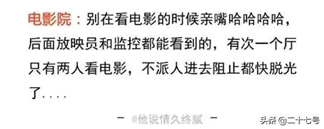 珠宝行业是真的假的,怎么知道珠宝的真实价格
