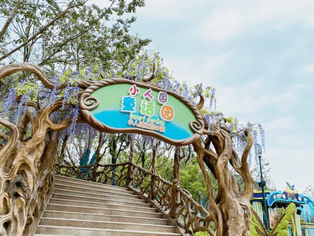 苏州乐园森林水世界游玩,苏州乐园游玩攻略2022