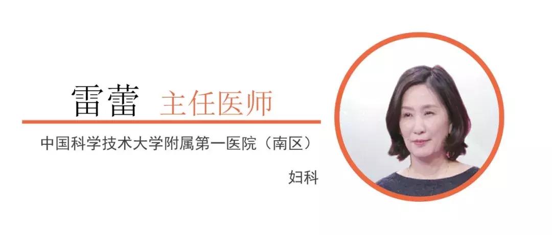 宫颈癌早期10种症状灸哪些穴位,如果得了宫颈癌是啥症状