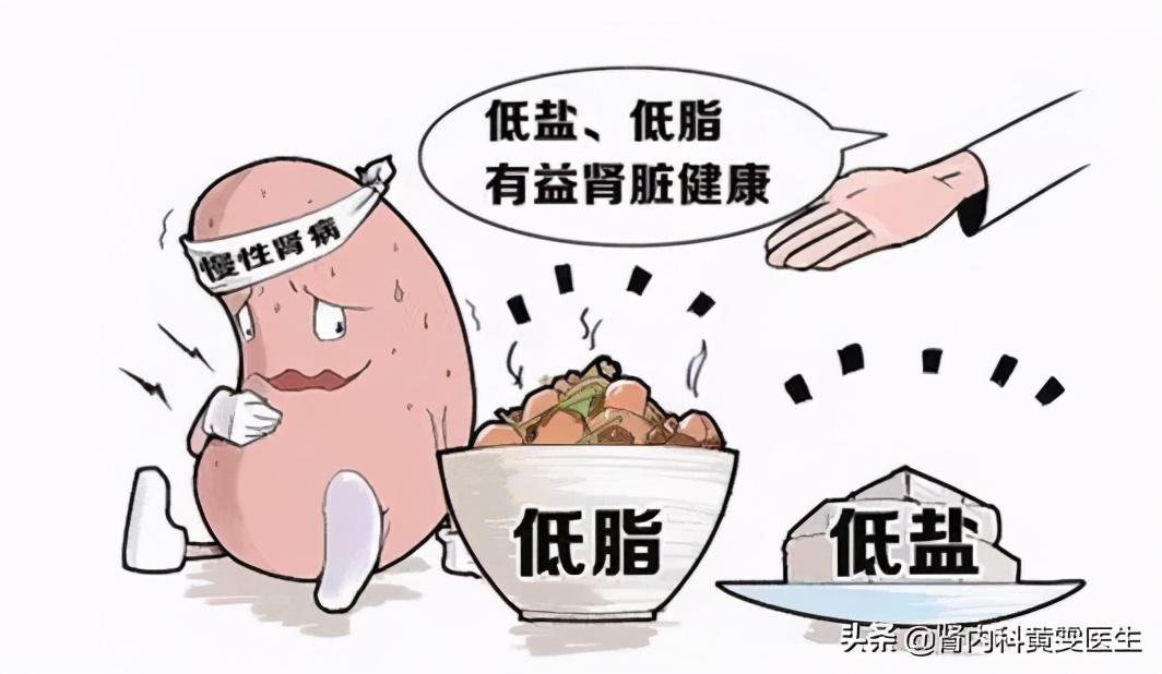 得了膜性肾病生活上需要注意什么,膜性肾病综合征能治好吗