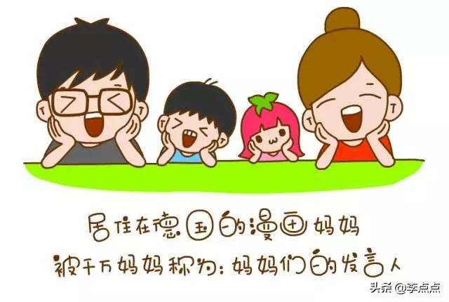 20骞磋繃鍘讳簡濡堝鎴戝緢鎯充綘,20骞磋繃鍘讳簡鎴戠幇鍦ㄧ殑鏍峰瓙