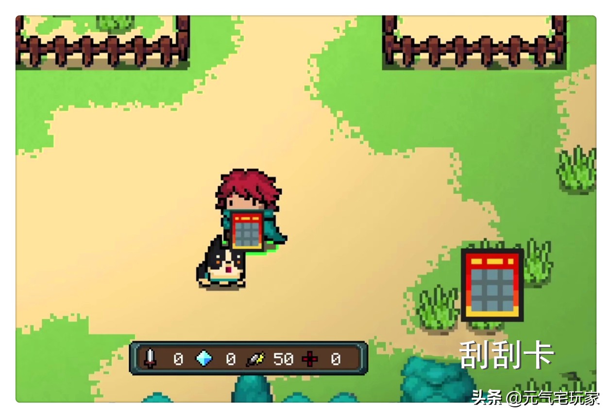 元气骑士新赛季新武器爆料,元气骑士感恩节新武器合成