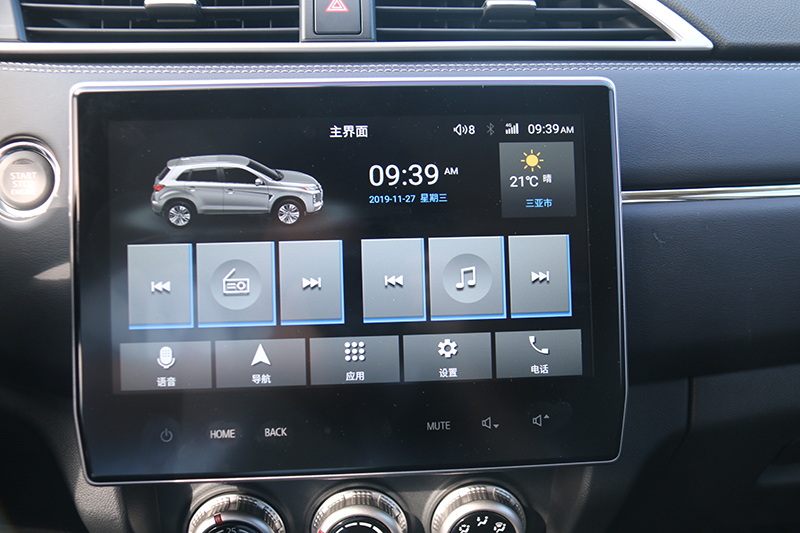 试驾全新广汽劲炫,广汽三菱劲炫最高优惠价格