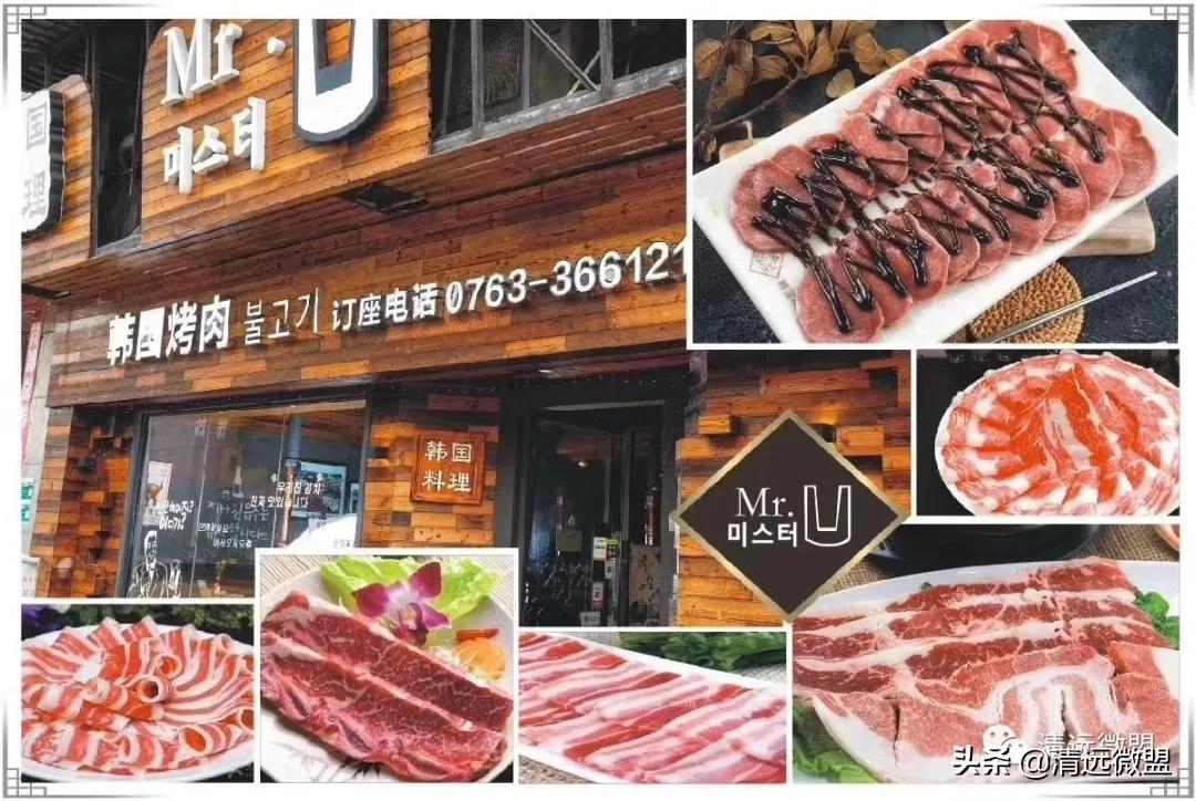 清远十大美食店,广东清远十大美食店