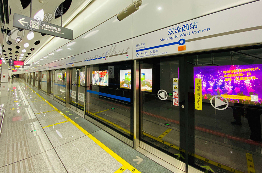 地铁5号线二期开通,地铁5号线最新什么时候通车