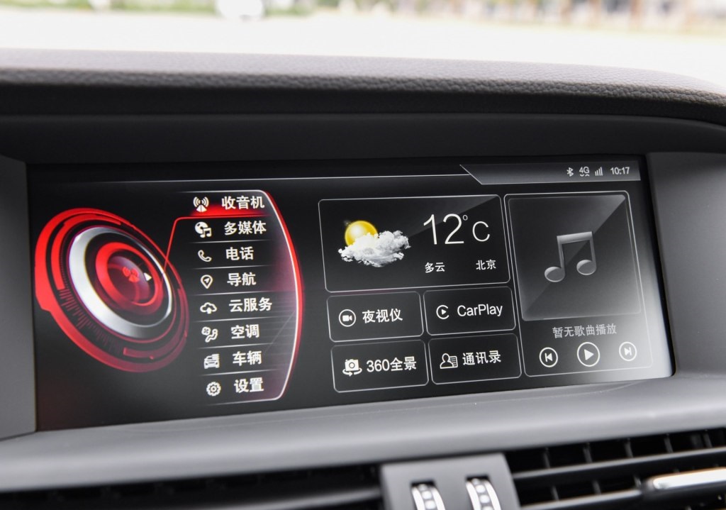 当年比肩BBA，号称德系第四豪华品牌的宝沃，如今到底怎么样了？