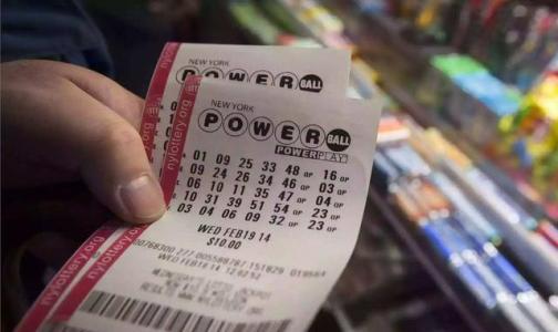 恭喜彩民中9500元,恭喜彩民中彩票