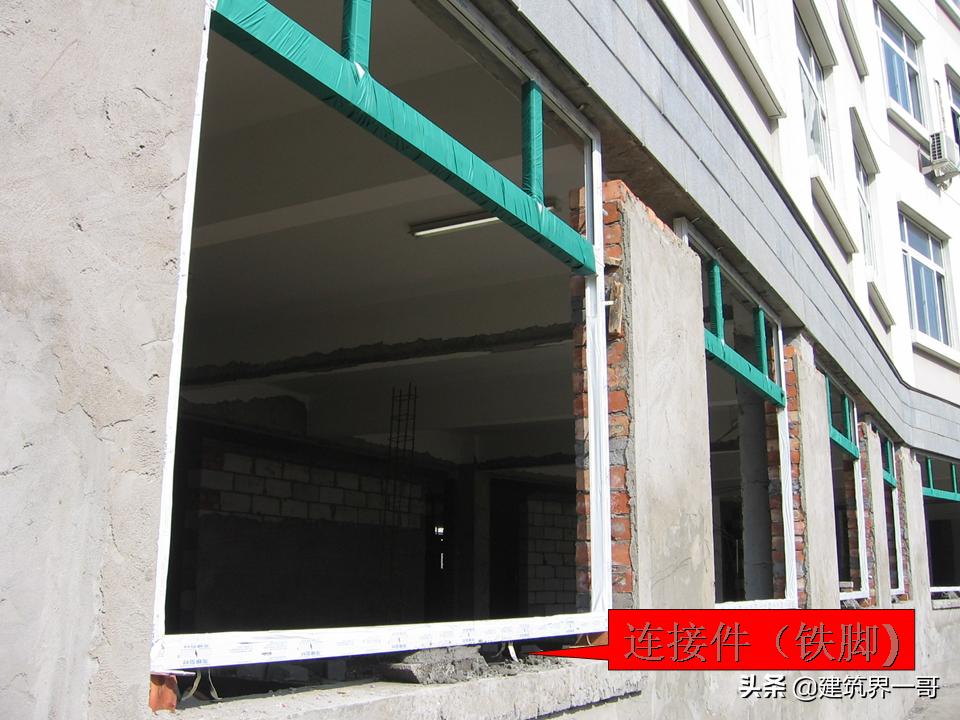 塑钢窗制作安装合同,塑钢窗制作和安装需要什么资质