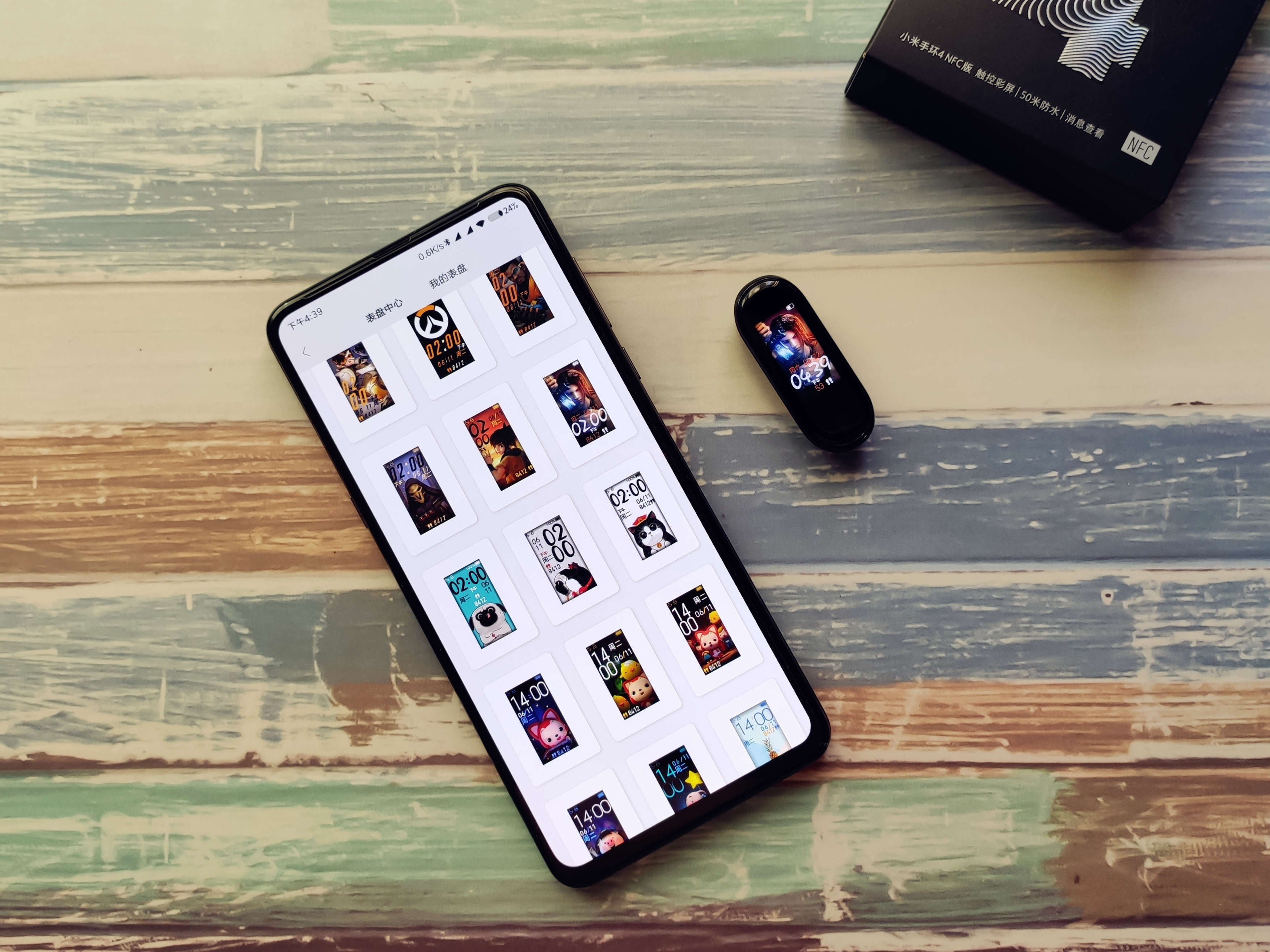 小米手环4普通版有没有nfc,小米手环4nfc版使用说明