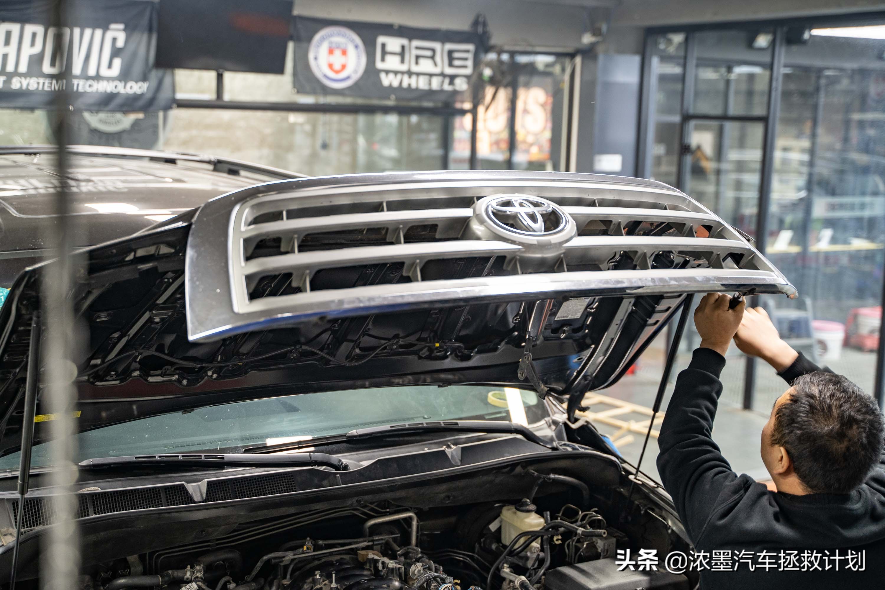 涓扮敯绾㈡潐鑰佽溅淇,鏂版涓扮敯绾㈡潐鎷嗚В