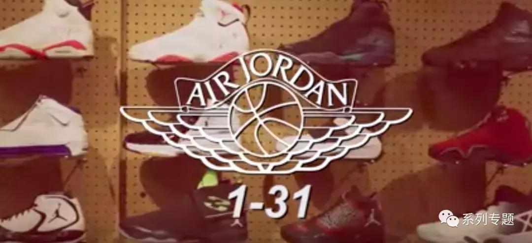 airjordan2000元左右,AirJordan1正品多少钱