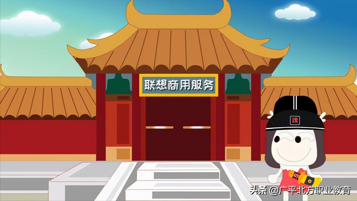 关于安全模式的作用及进入方法,安全模式都有哪些功能呢