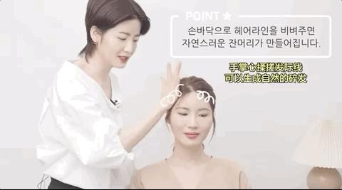 为什么扎马尾永远扎不好,为什么低马尾总扎不好