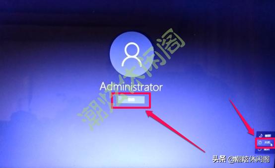 windows10怎么真正关机,windows10最简单的关机方法
