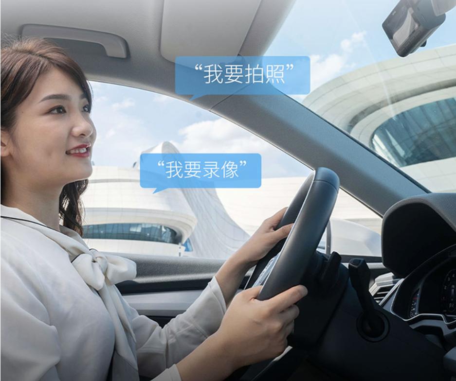 70迈行车记录仪和盯盯拍mini5,盯盯拍行车记录仪a2和mini5怎么选