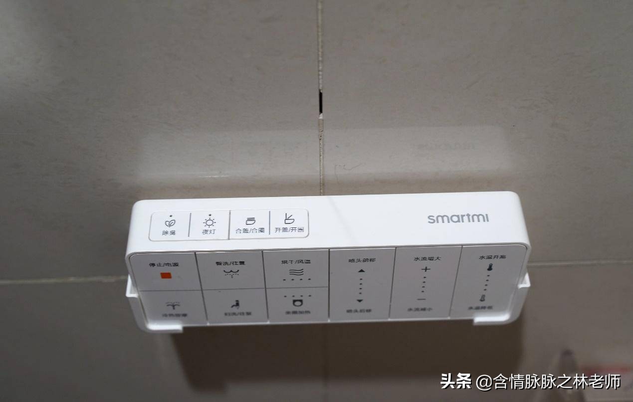 智能马桶盖最新产品,湫森智能马桶盖是日本品牌吗