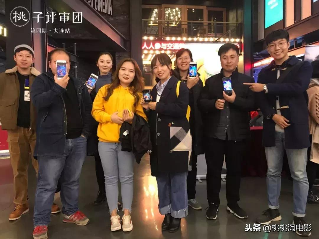 无敌破坏王2普通话免费观看完整,无敌破坏王2分析