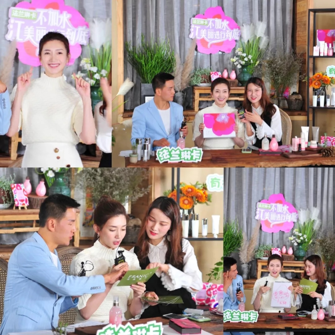 江疏影保持皮肤水嫩的秘诀,江疏影用的面膜