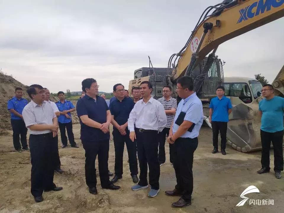 记者投诉尾矿库10分钟后被举报,记者举报尾矿库10分钟遭举报后续