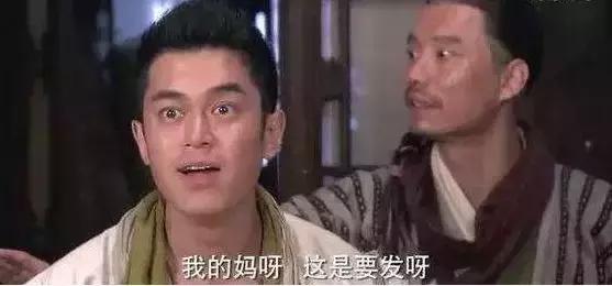 安缦都江堰,成都安缦度假酒店