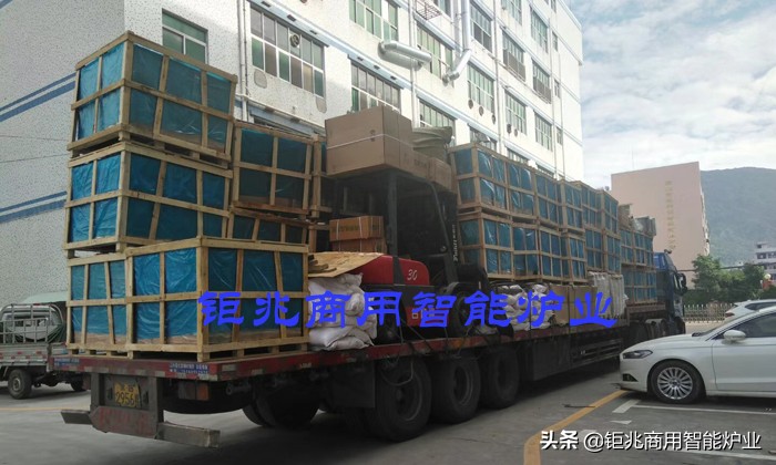 钜兆电磁炉使用说明书,德亿电磁炉售后维修点