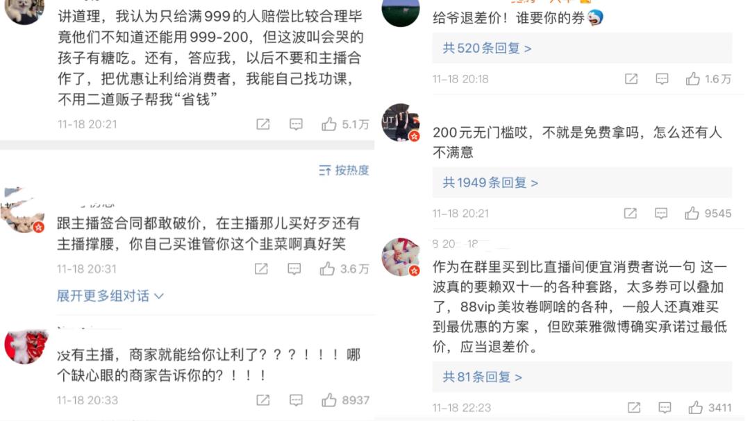 一片面膜解决肌肤三大问题,一片面膜就解决的事