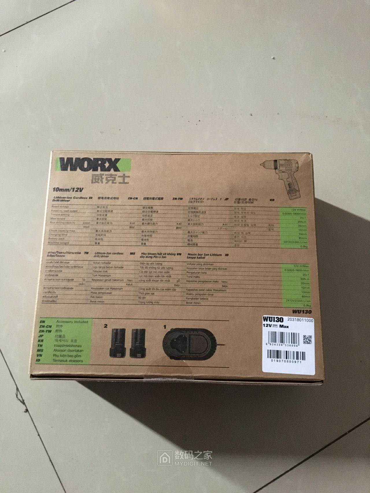 威克士电钻wu130和wu131x区别在哪,威克士wu131电钻使用说明