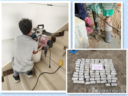 路面混凝土强度检测方法,混凝土强度用什么方法检测