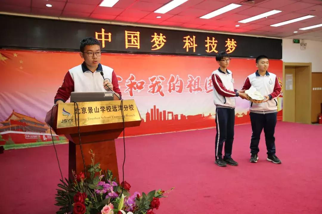 北京市中小学生科技创客活动,中小学创新人才培养小课题研究