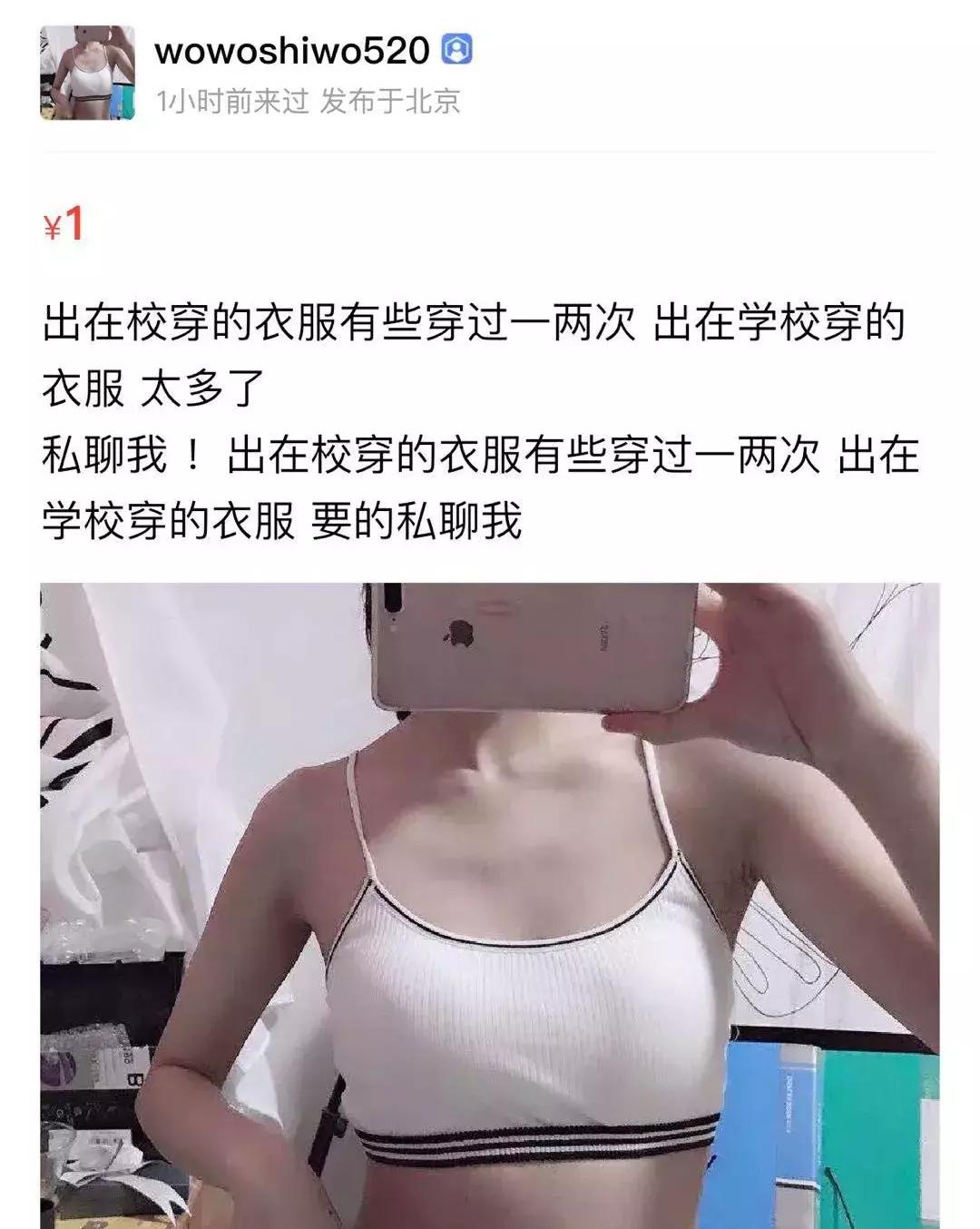 我在闲鱼被骗,我在闲鱼上面被骗了怎么办