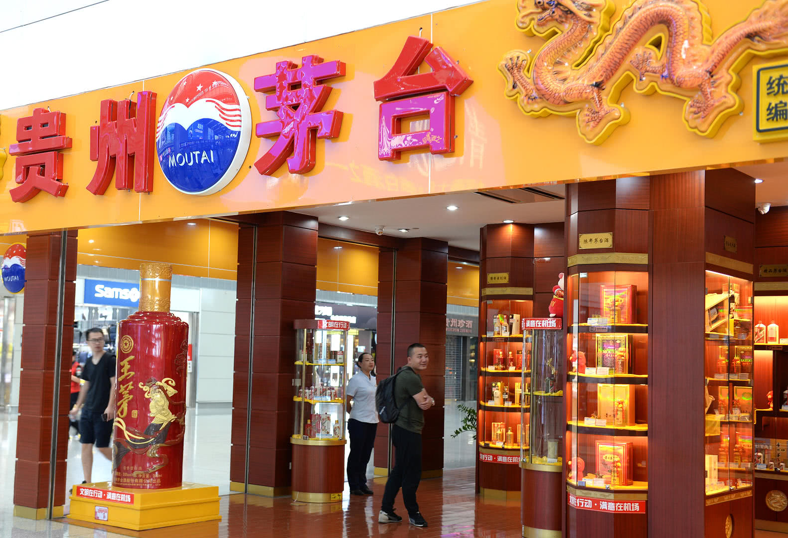 酱香型科技茅台,高科技酱香型白酒