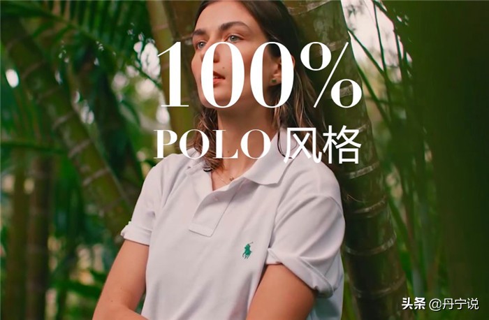 lacostepolo衣服为什么这么贵,lacostepolo衫面料为什么很舒服