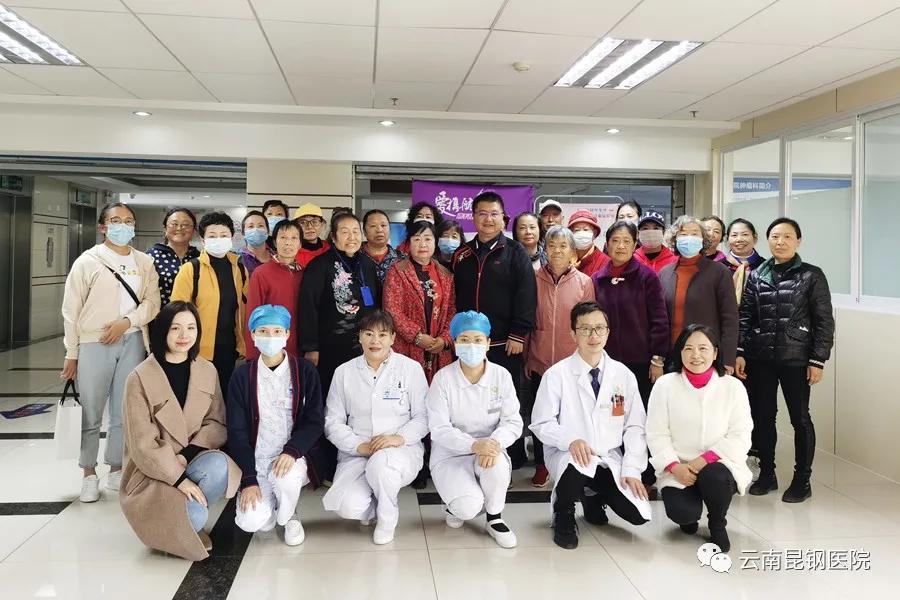 乳腺癌化疗健康宣教,乳腺癌术后健康宣教比赛视频