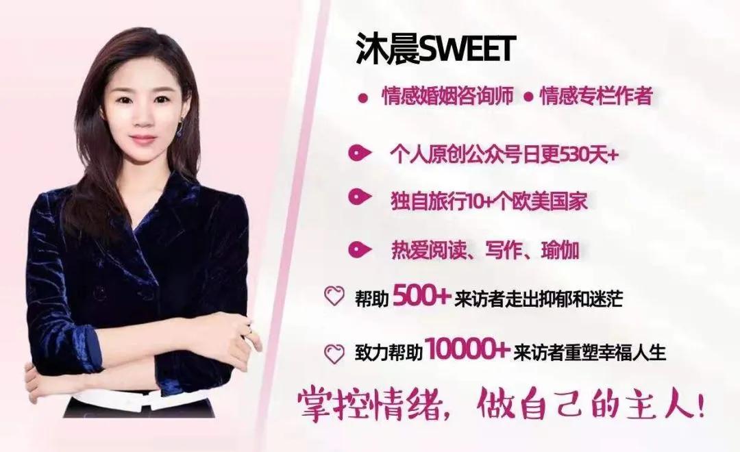 女生怎么样才能找到对象,女生老实内向适合找什么样的对象