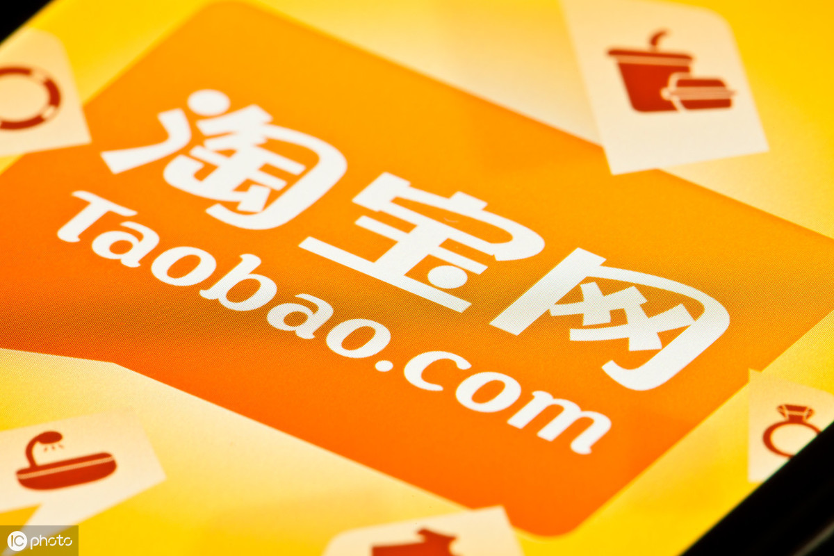 淘宝卖家如何用低佣金玩转淘宝客,淘宝客怎么玩才能做得好