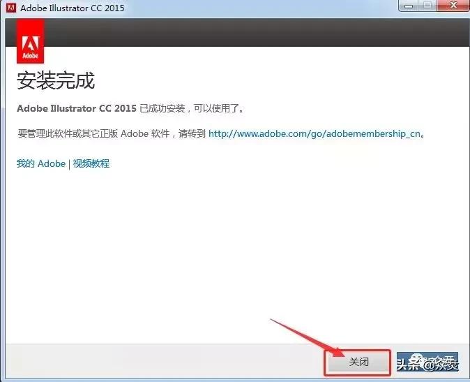 adobeillustratorcc2020激活码,adobeillustratorcc2018视频教程