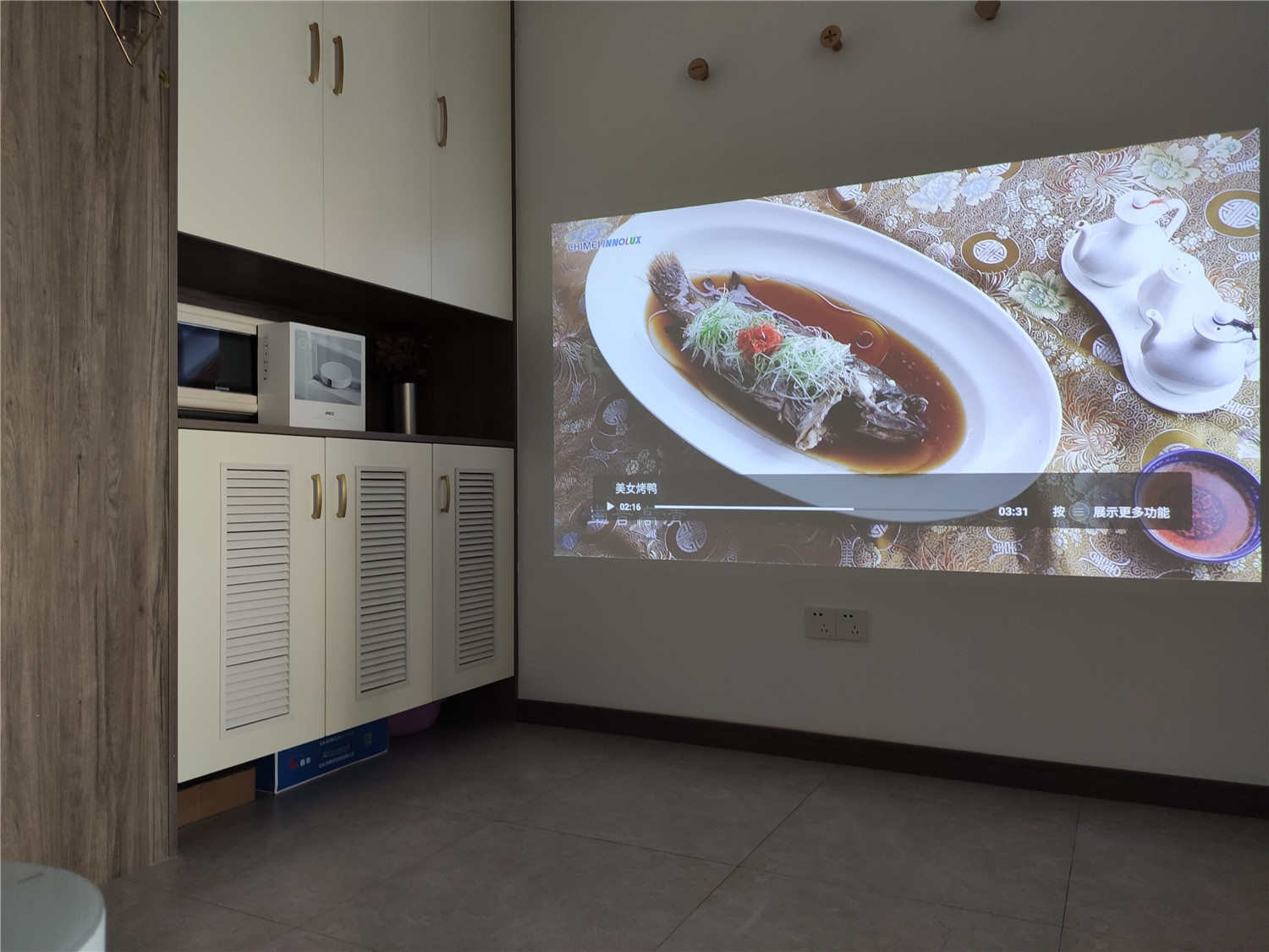 坚果g9投影仪测评,坚果g9投影80寸