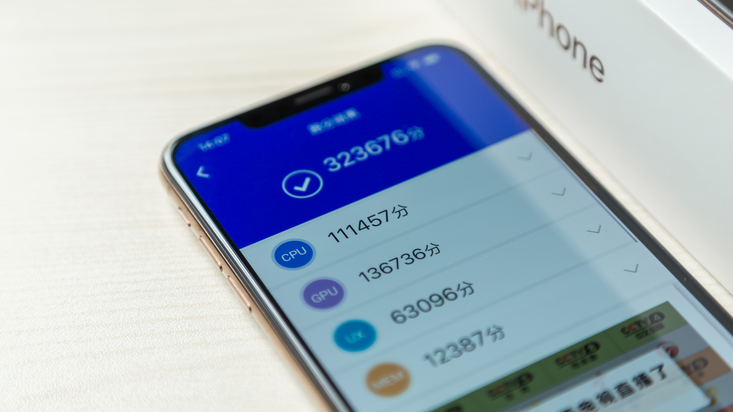 xsmax评测ios15,xsmax分析日志