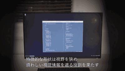 专注神器,专注神器冥想