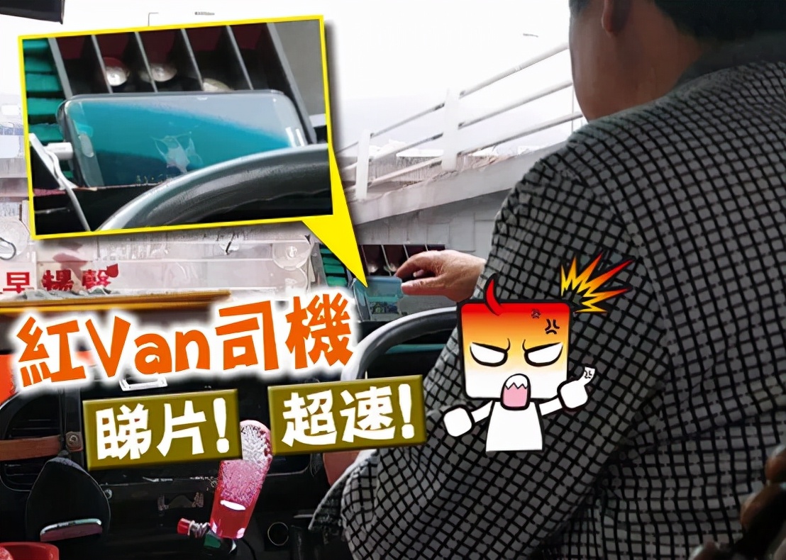 香港小巴体验,在香港怎么坐公共小巴