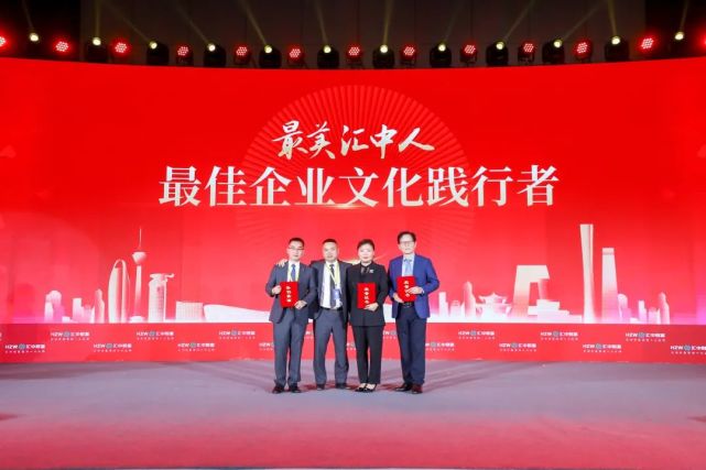 为梦前行高潮,为梦前行年会开场视频