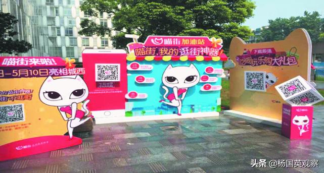 银泰为什么做新零售,银泰商业集团运营模式