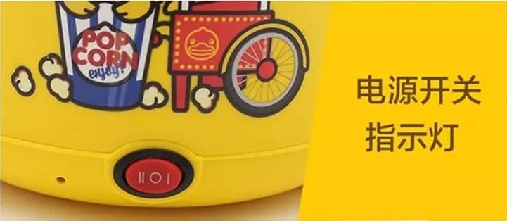 多用途电热锅家用,推荐大家一款小电锅