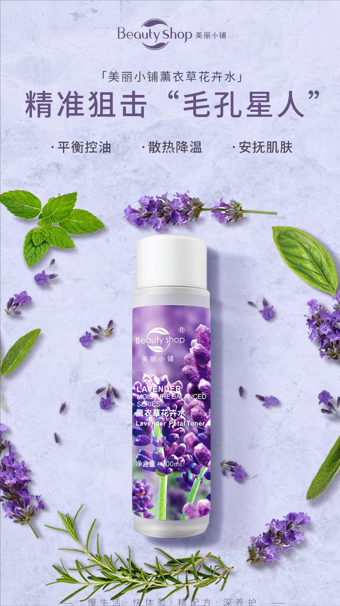 男生护肤乳推荐,男生该如何护肤