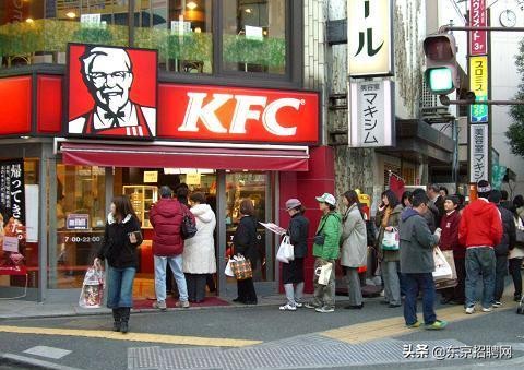 日本肯德基和中国麦当劳的区别,中美肯德基大不同