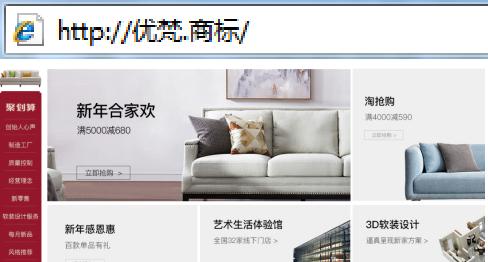 点商标,让消费者远离山寨