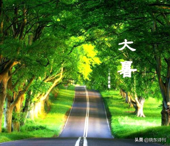 「黎明拾穗」43期诗词41首,首页篇篇造网红,风流戏子逞英雄