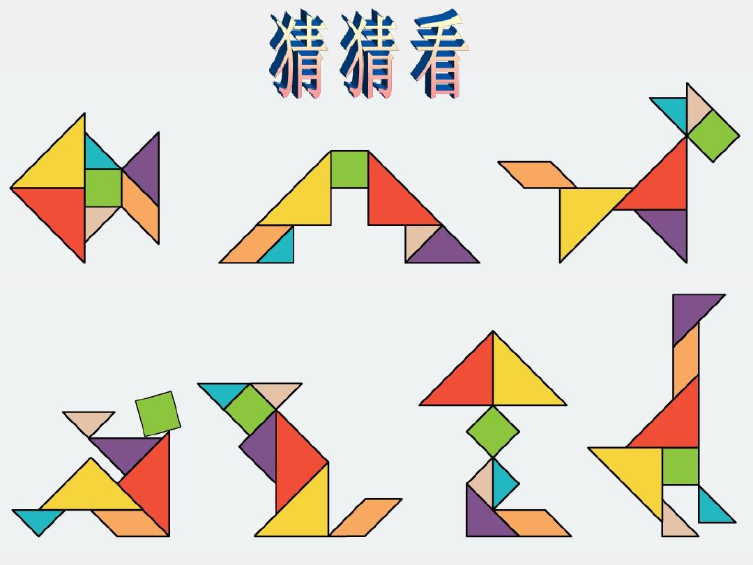 锻炼小孩脑子思维能力的方法,孩子思维很灵活但是粗心怎么办