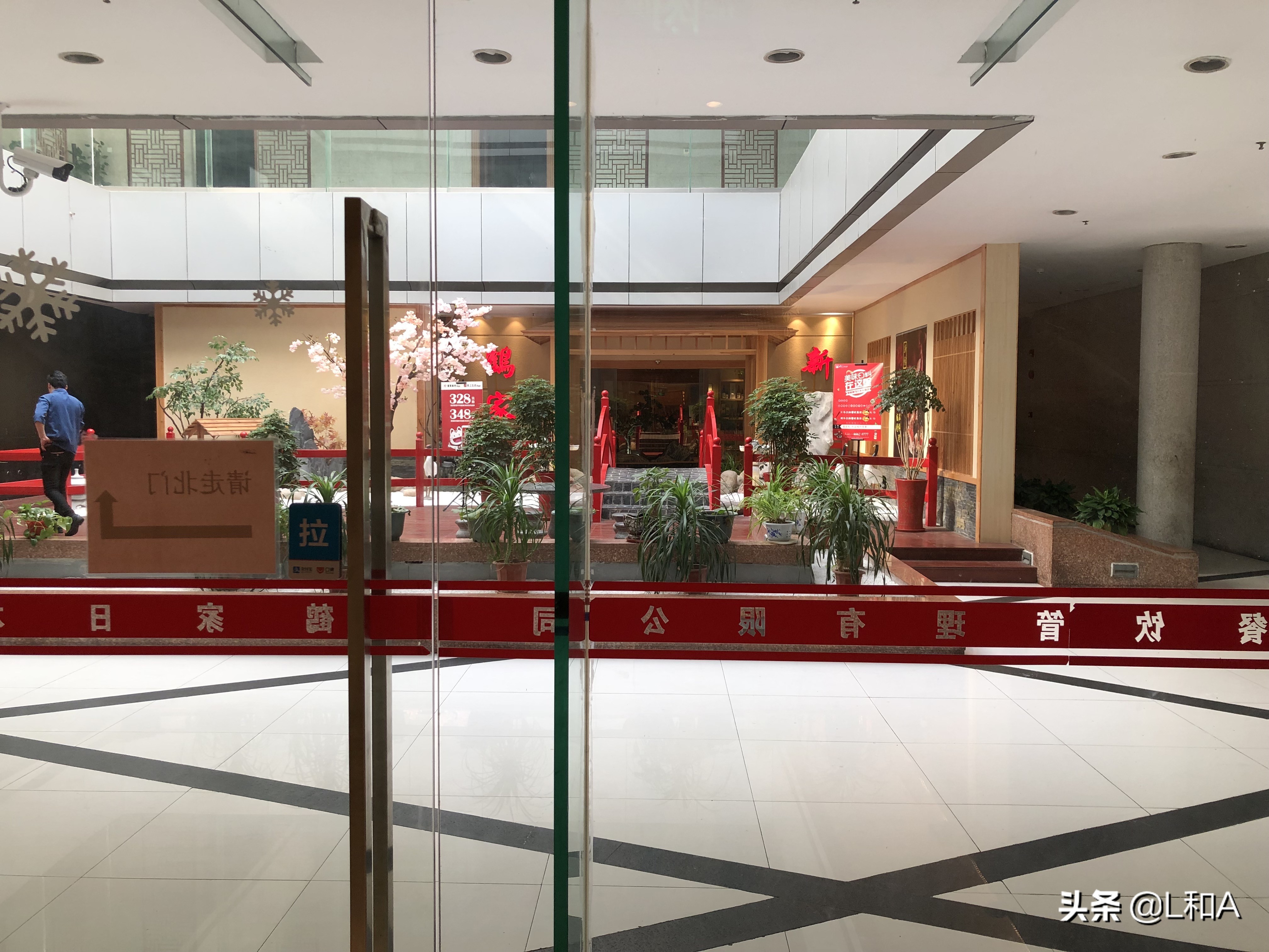 金鸡湖旁边的日料自助餐,苏州金鸡湖自助餐排名前十名