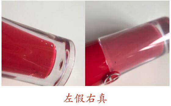 阿玛尼小胖丁唇釉07色号推荐,阿玛尼小胖丁唇膏真假辨别